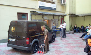 Как паспорта украинцев в Варшаву возят