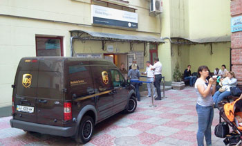 Как паспорта украинцев в Варшаву возят