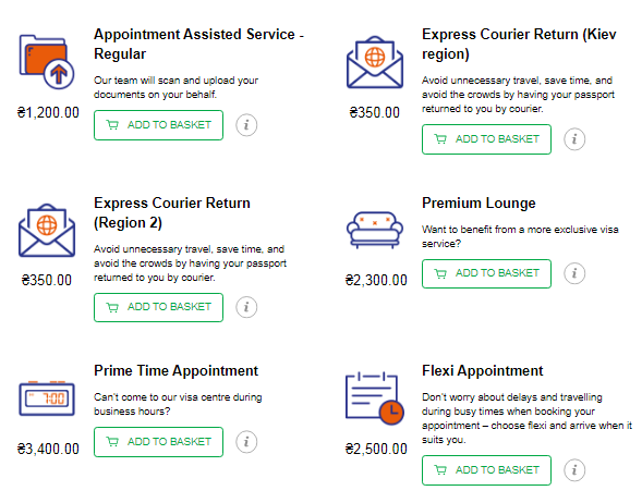 визы в Великобританию дополнительные услуги Визового Центра картинка визы в Великобританию Визовый Центр доп услуги