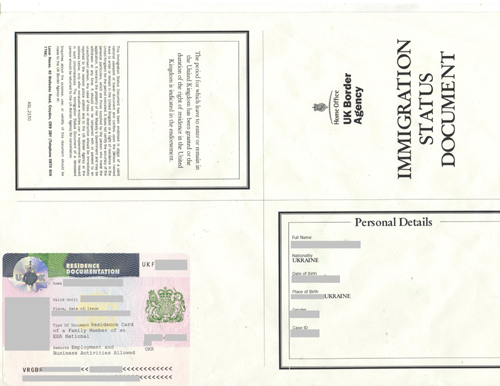 Виза в Англию EEA Family Permit_IMMIGRATION STATUS DOCUMENT