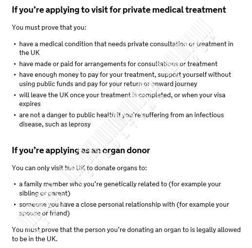 медицинская виза в Англию требования к заявителю