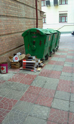 Как паспорта украинцев в Варшаву возят