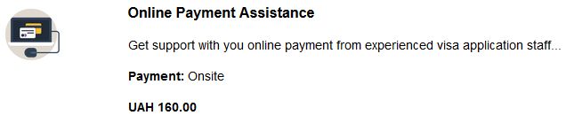 изображение услуга оплаты консульского сбора по визе в Англию