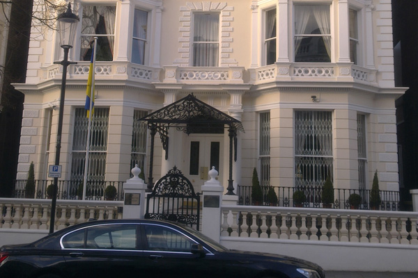 Посольство Украины в Великобритании