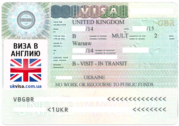 Транзитная виза в Англию