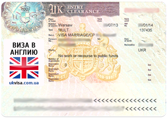 Виза невесты в Англию / Виза жениха в Англию